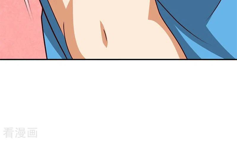 第29话不打自招的凶手-不凡的菜鸡-漫画岛（第6张）