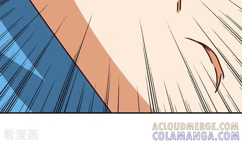 第29话不打自招的凶手-不凡的菜鸡-漫画岛（第10张）