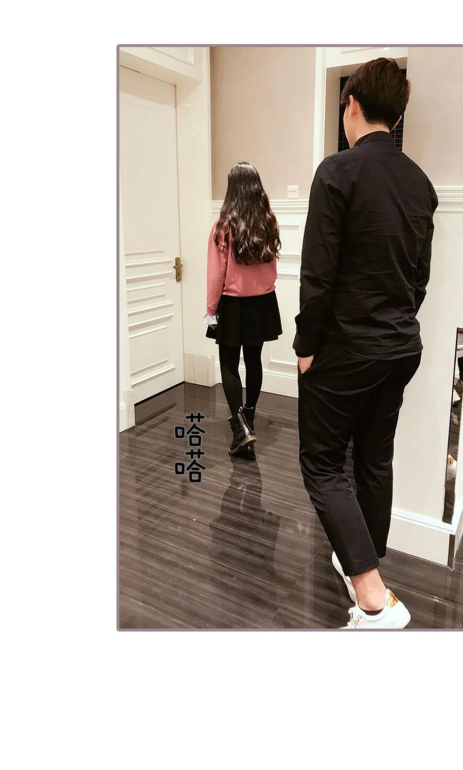 第44话-日久必婚-剧能玩（第16张）
