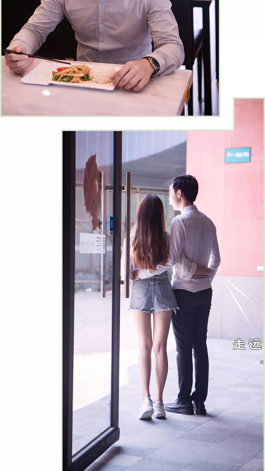 第48话-再见喵小姐-剧能玩（第6张）