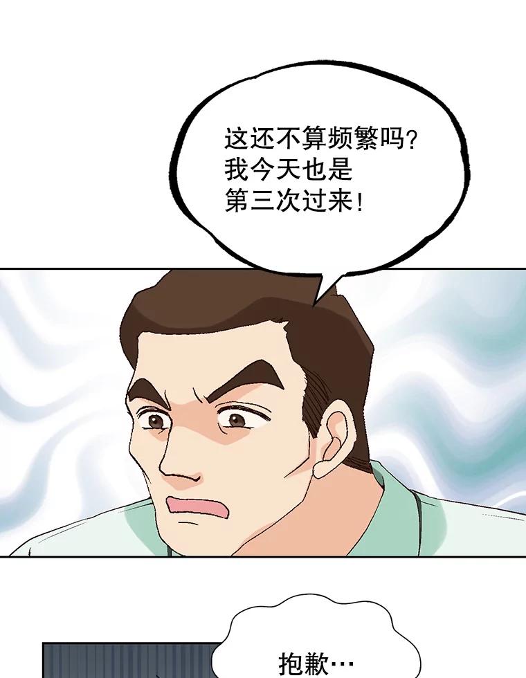 56.jpg