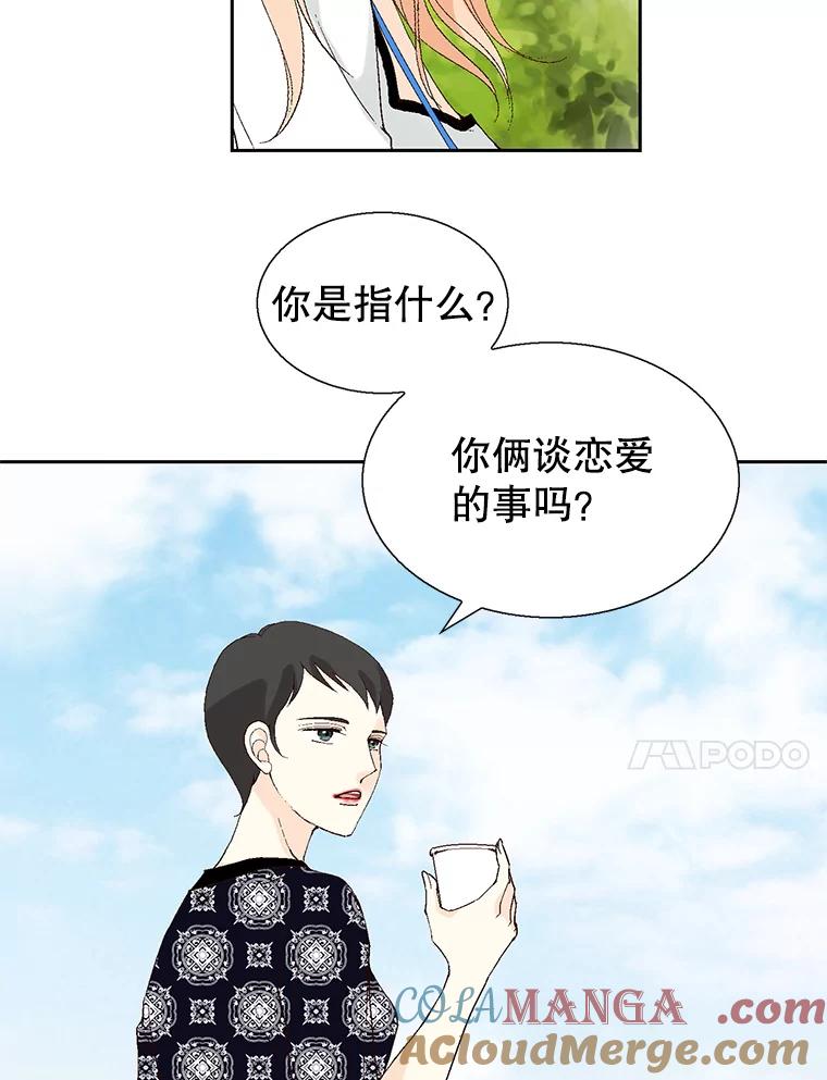 97.jpg