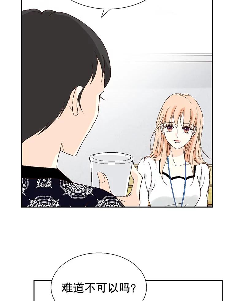 112.jpg