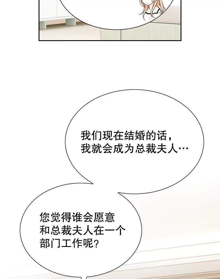 103.jpg