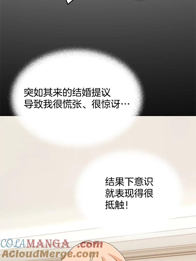 77.jpg
