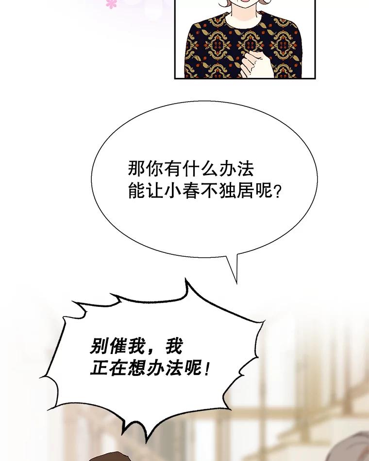 116.jpg