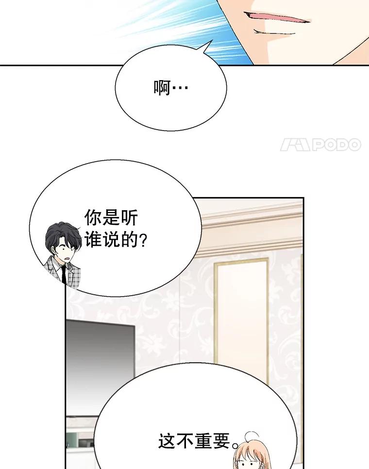 102.jpg
