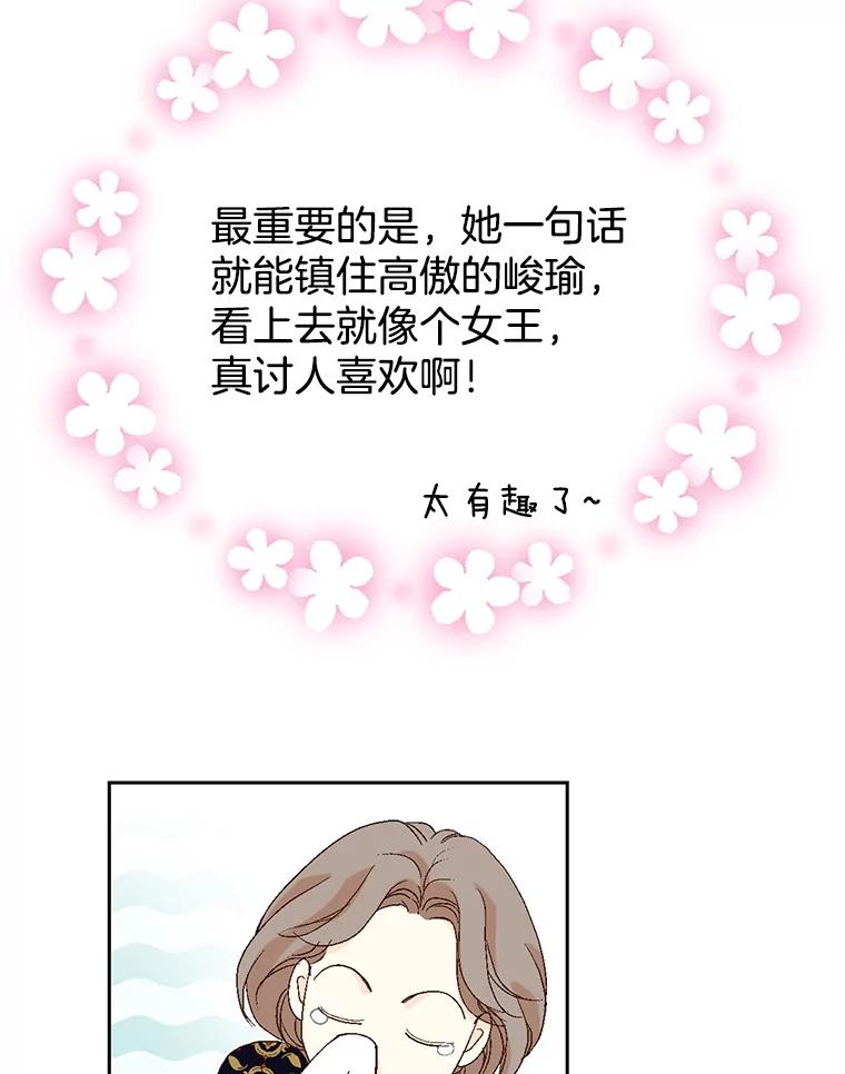 94.jpg