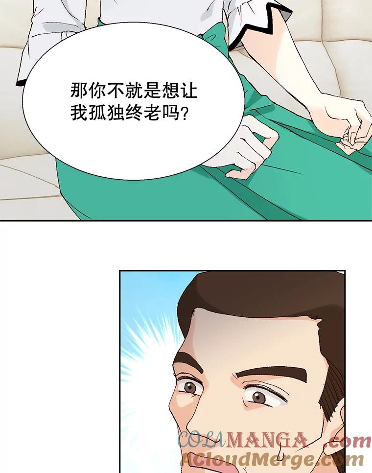 121.jpg