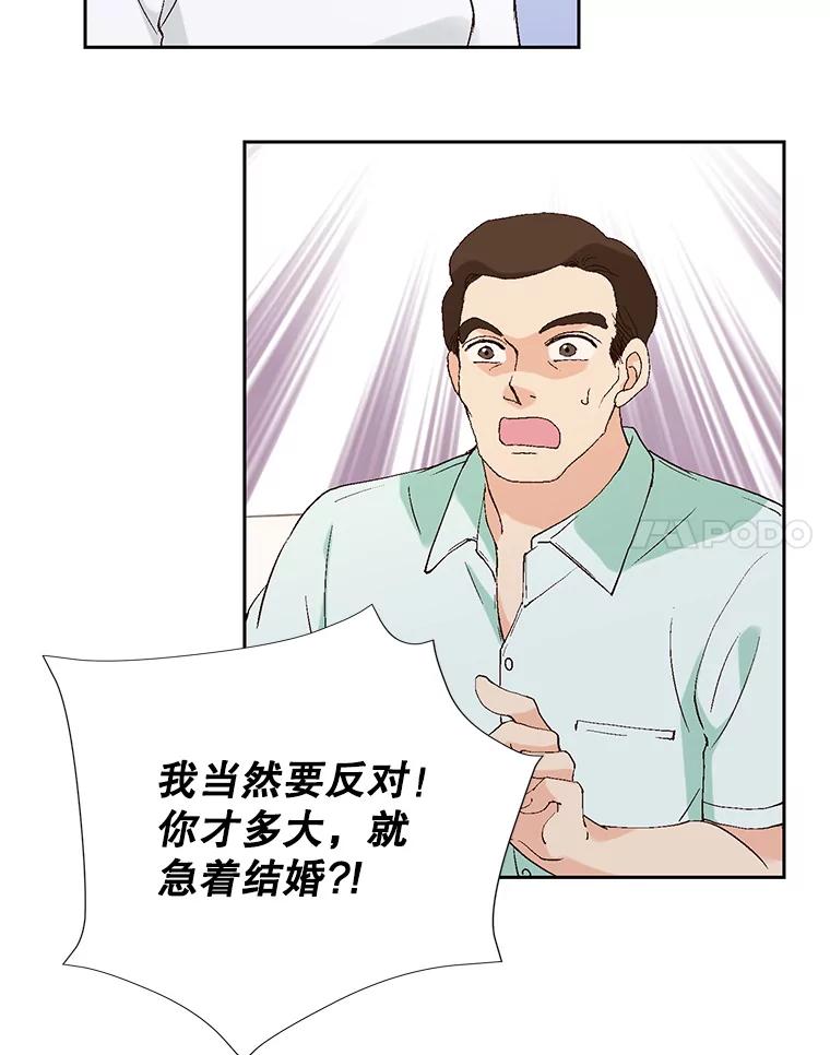 102.jpg