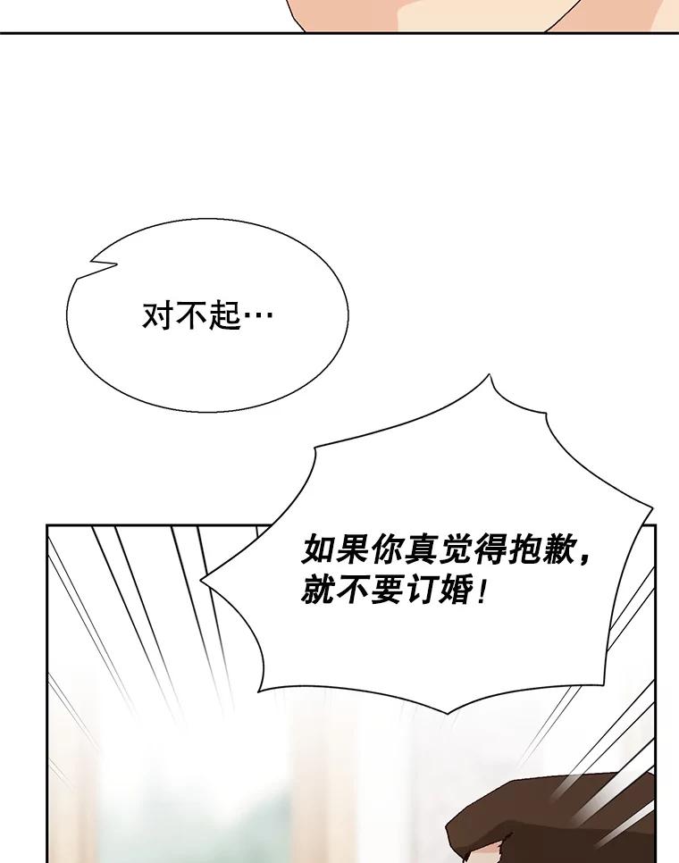 114.jpg