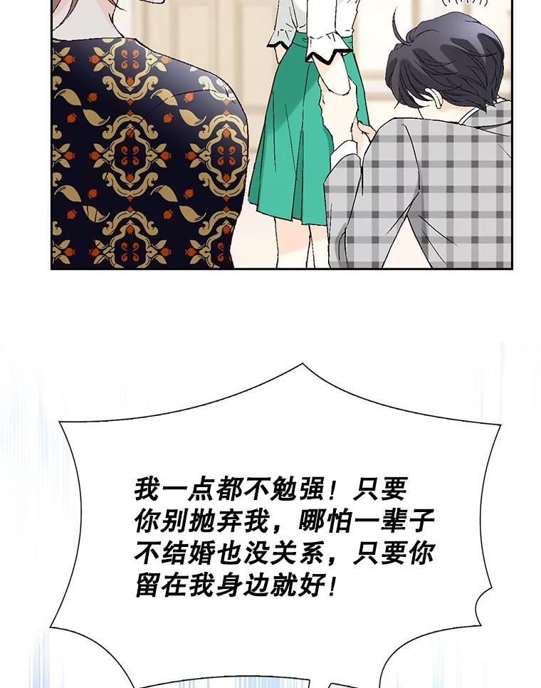 78.jpg