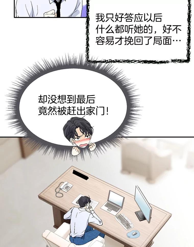 74.jpg