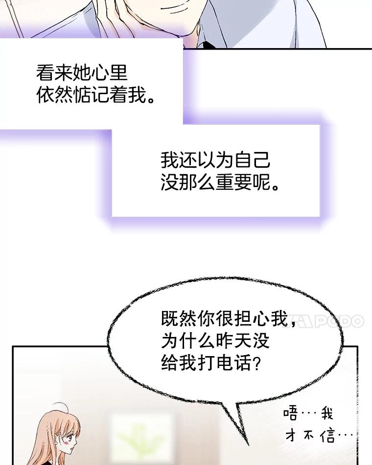 96.jpg