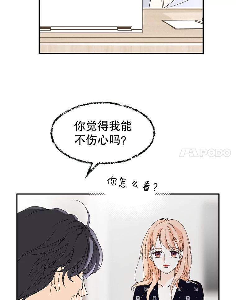 103.jpg
