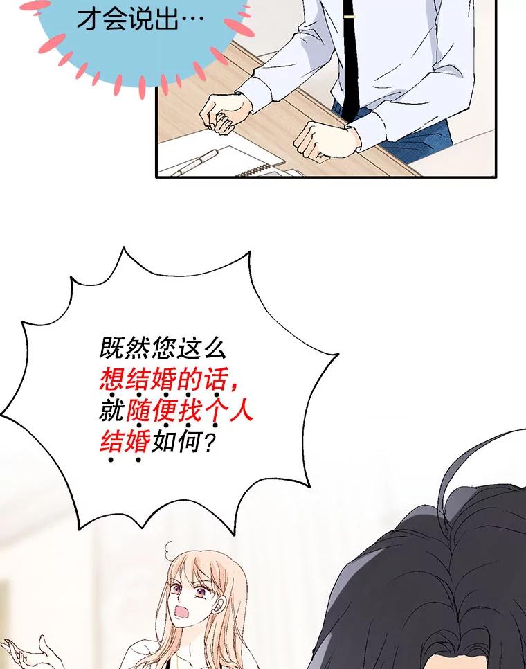 71.jpg