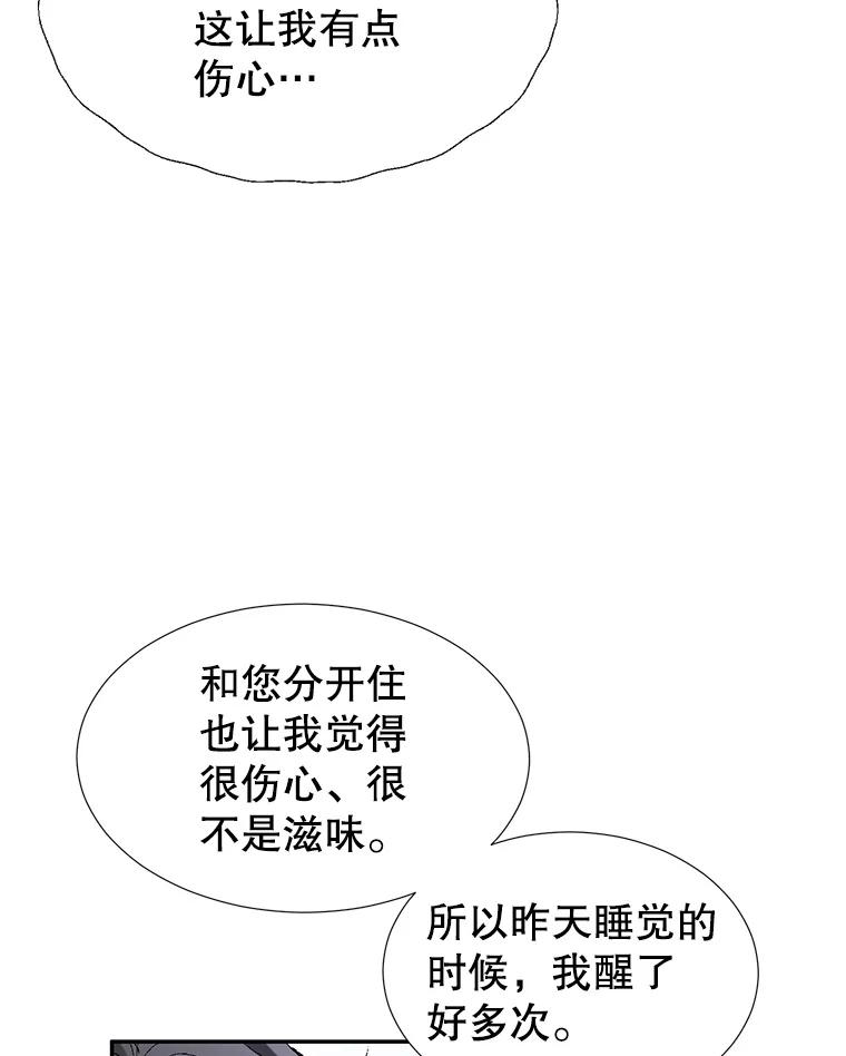122.jpg