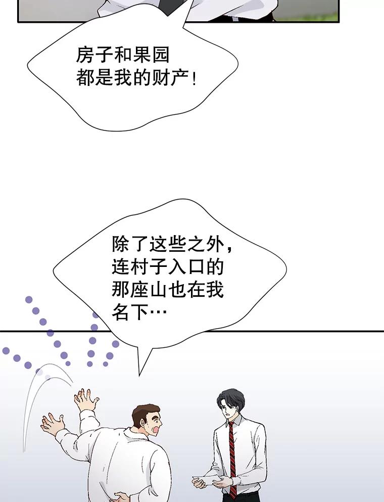 88.jpg