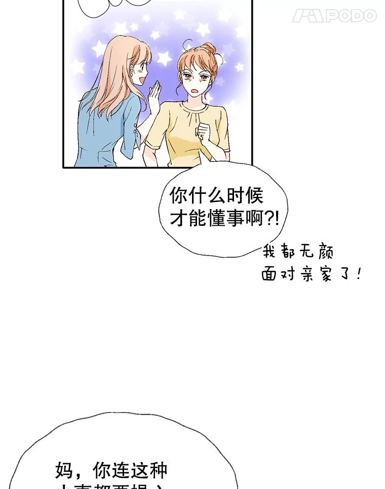 110.jpg