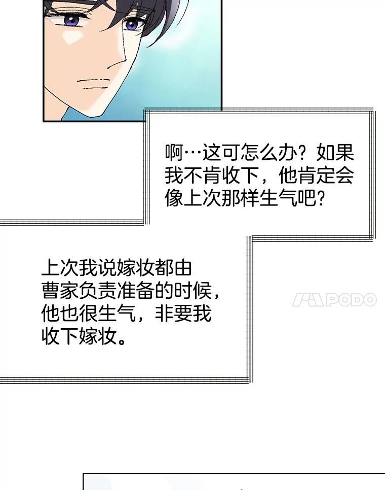 76.jpg