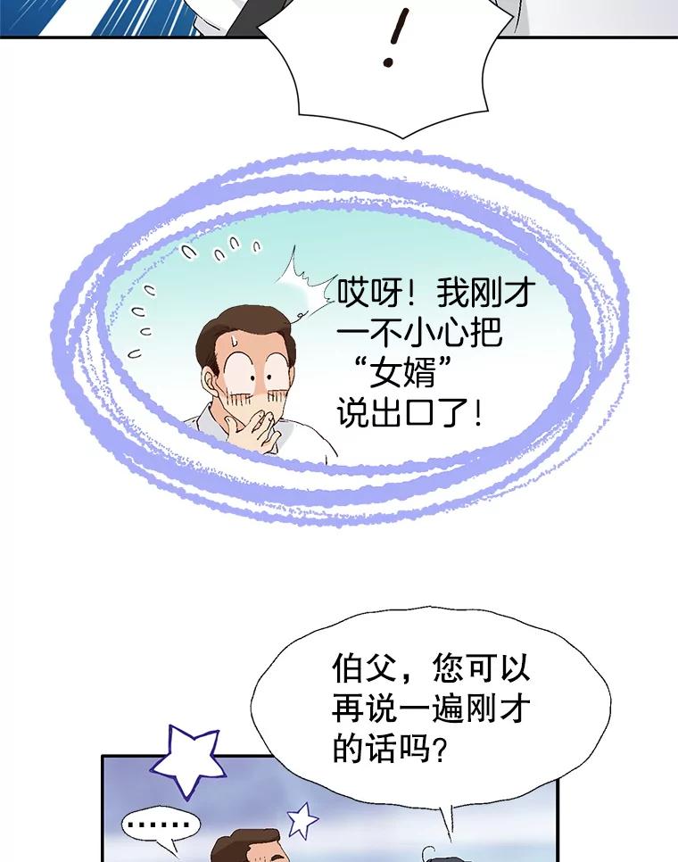 94.jpg