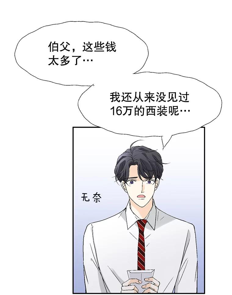 91.jpg