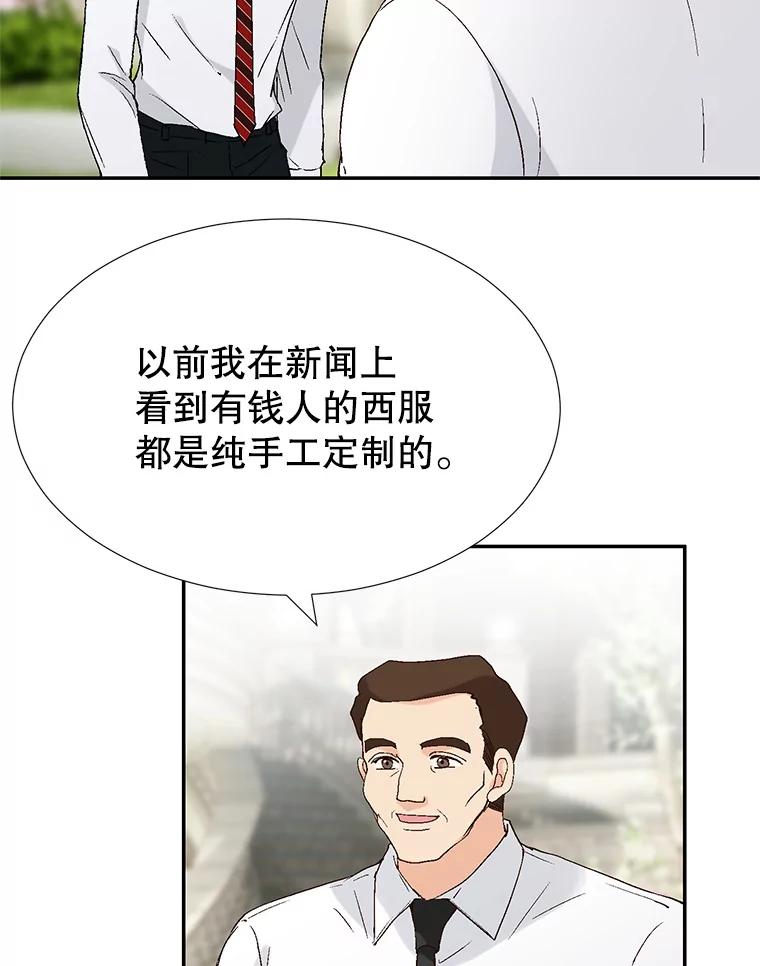 78.jpg
