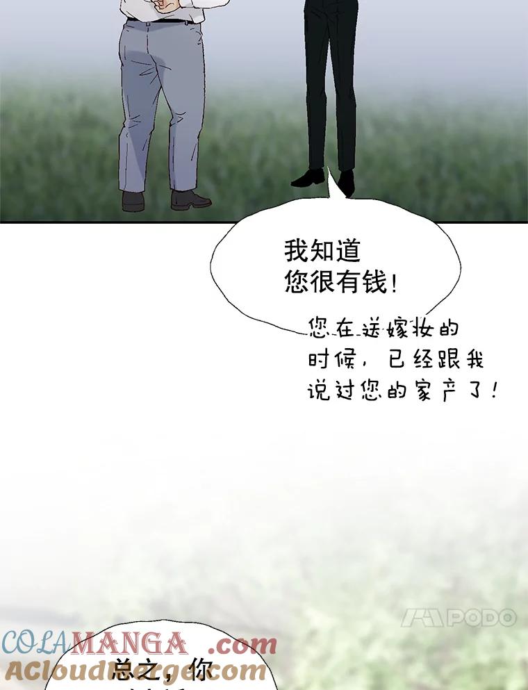 89.jpg
