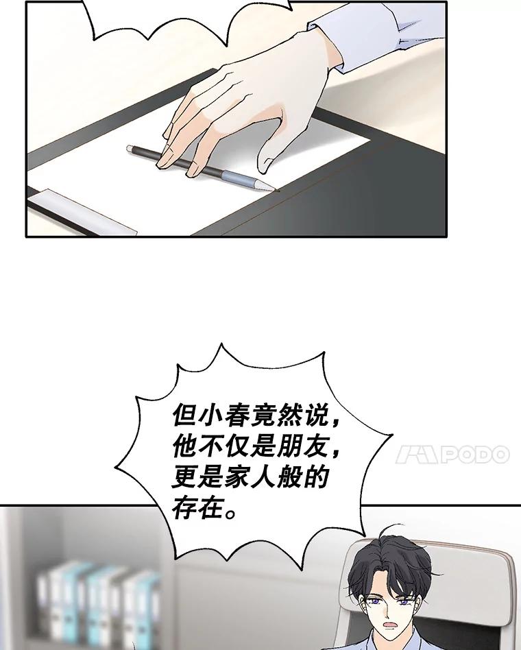 76.jpg