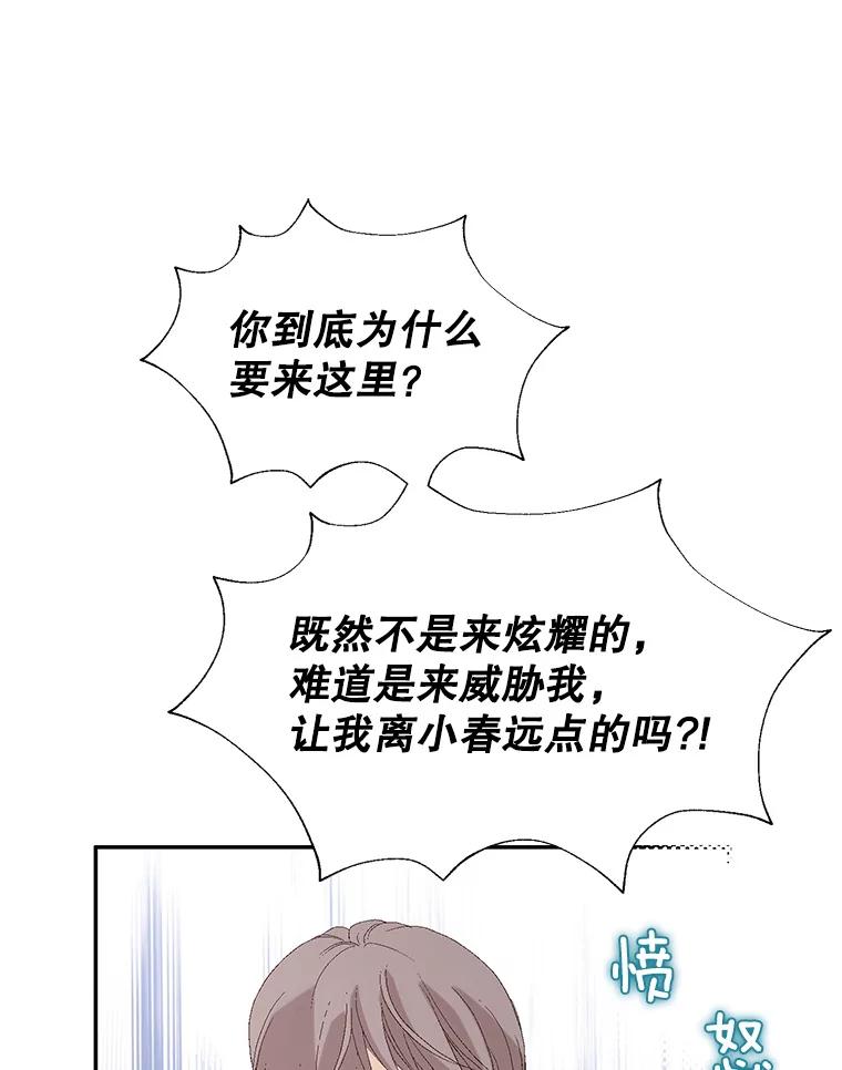 118.jpg