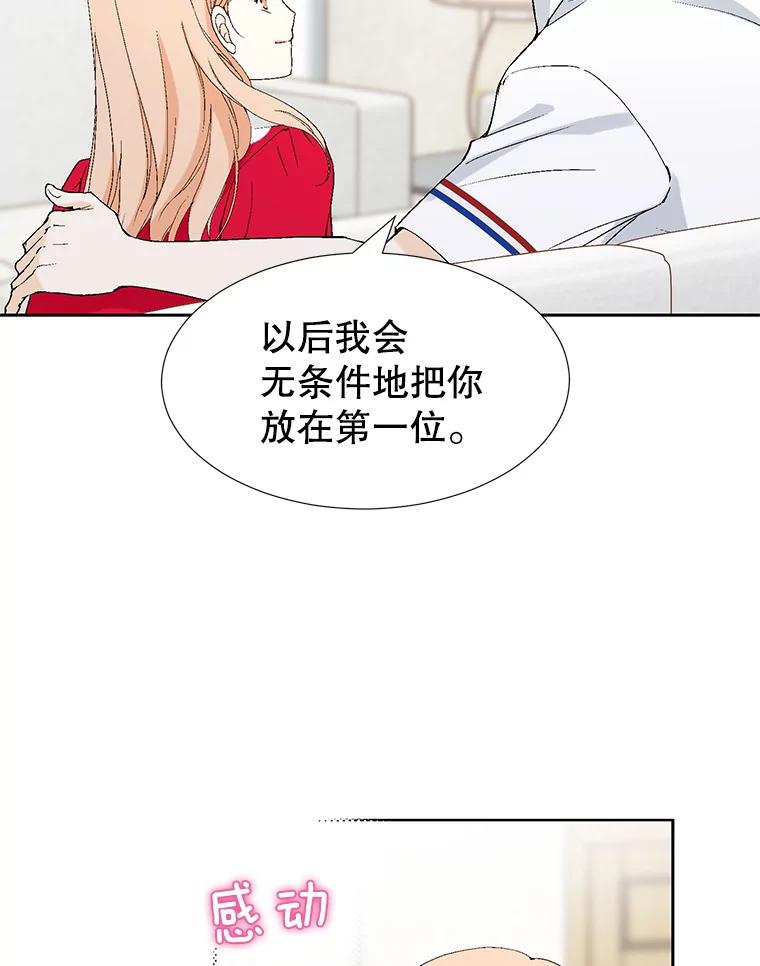 102.jpg