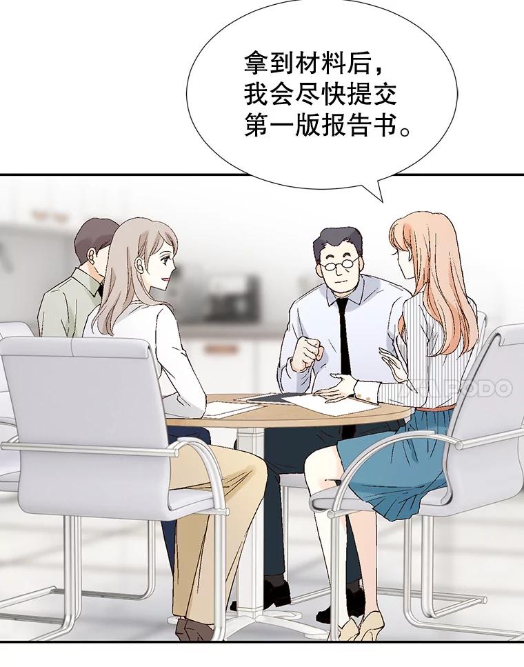 95.jpg