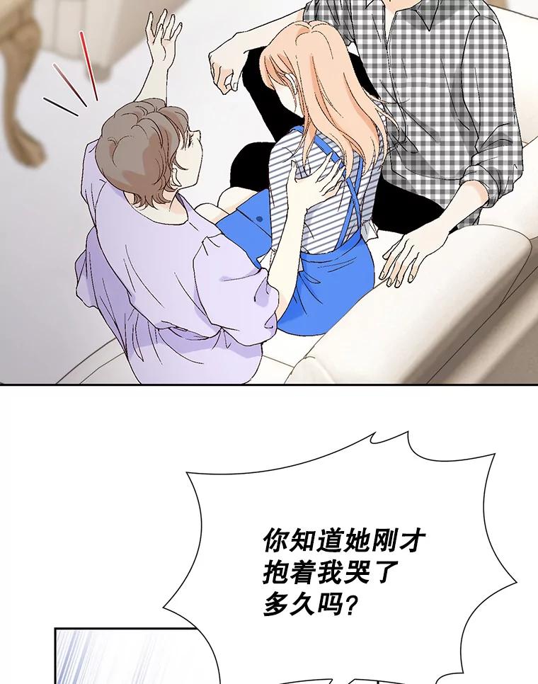 82.jpg