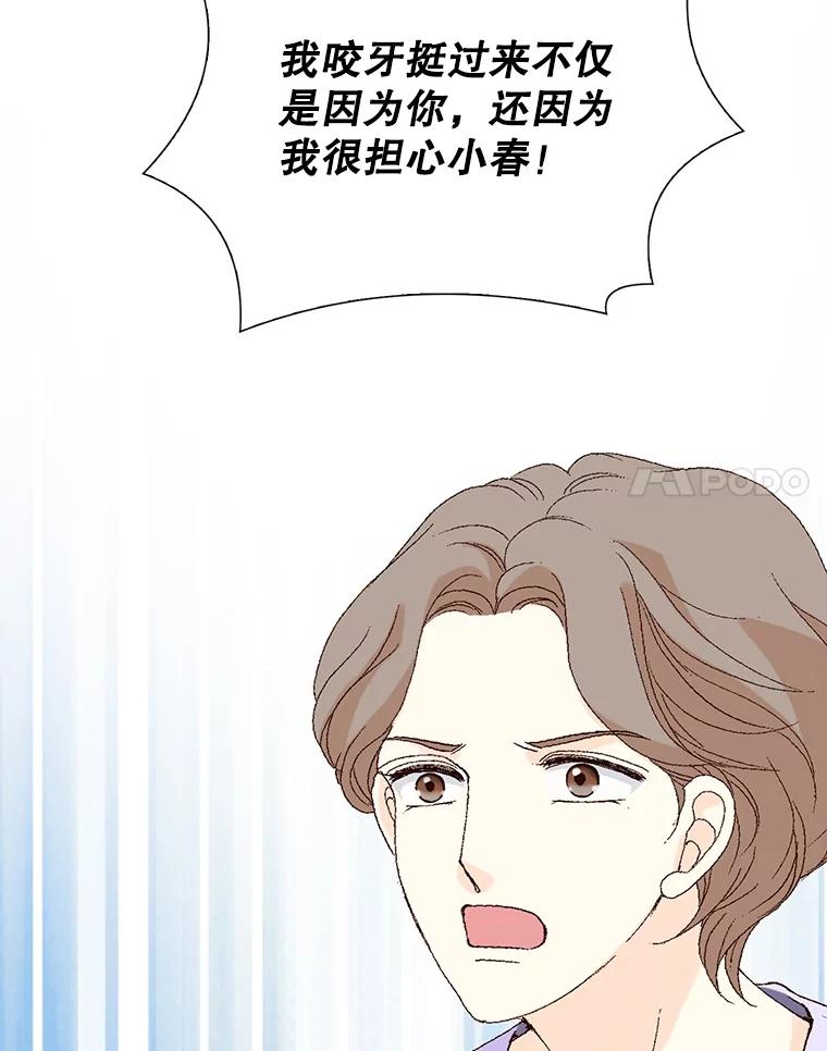 88.jpg