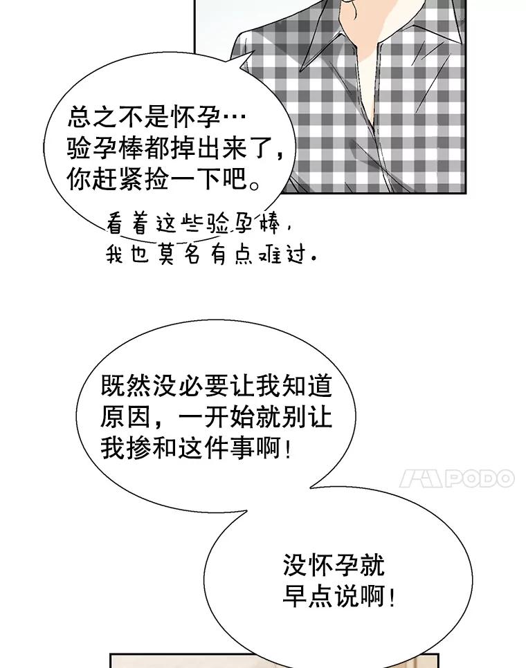 118.jpg