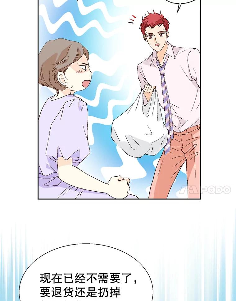 108.jpg