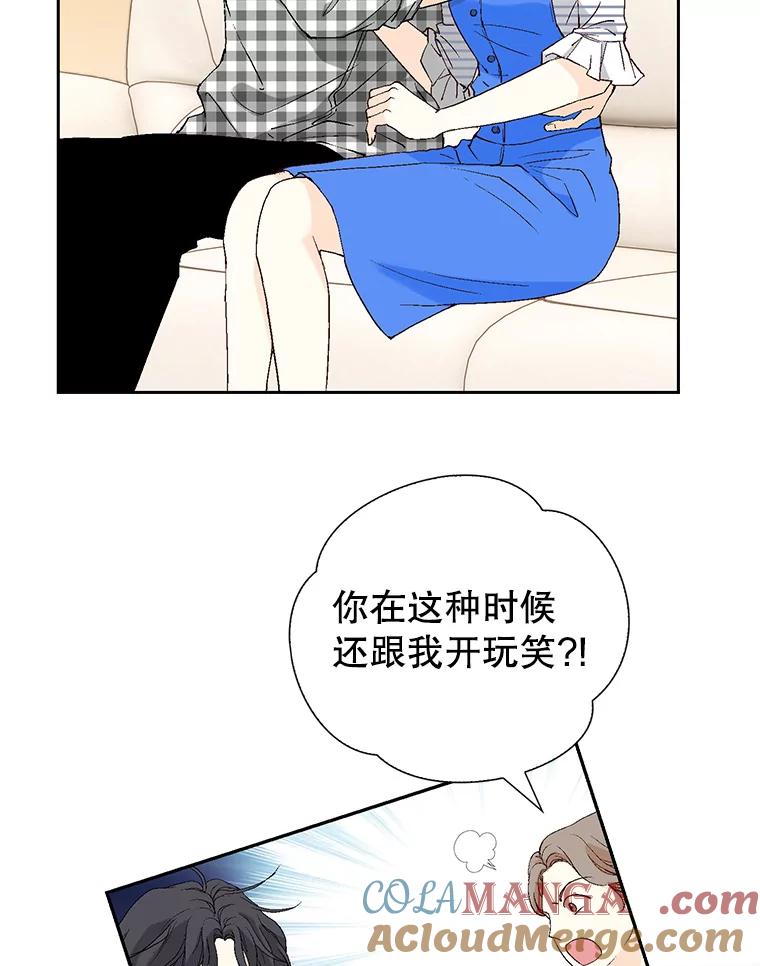 97.jpg