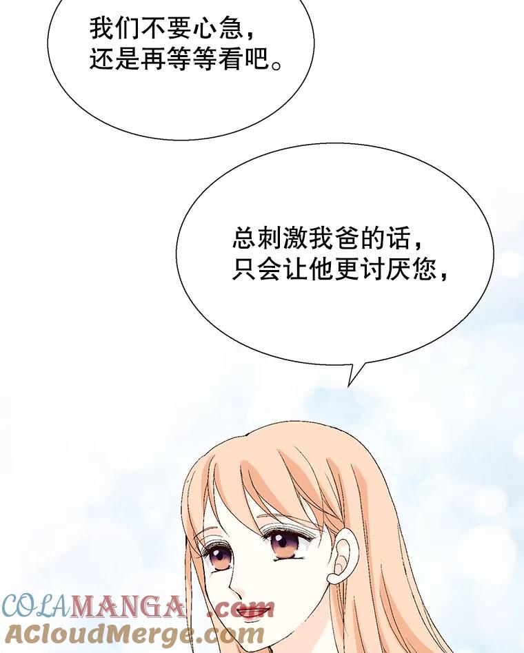 109.jpg