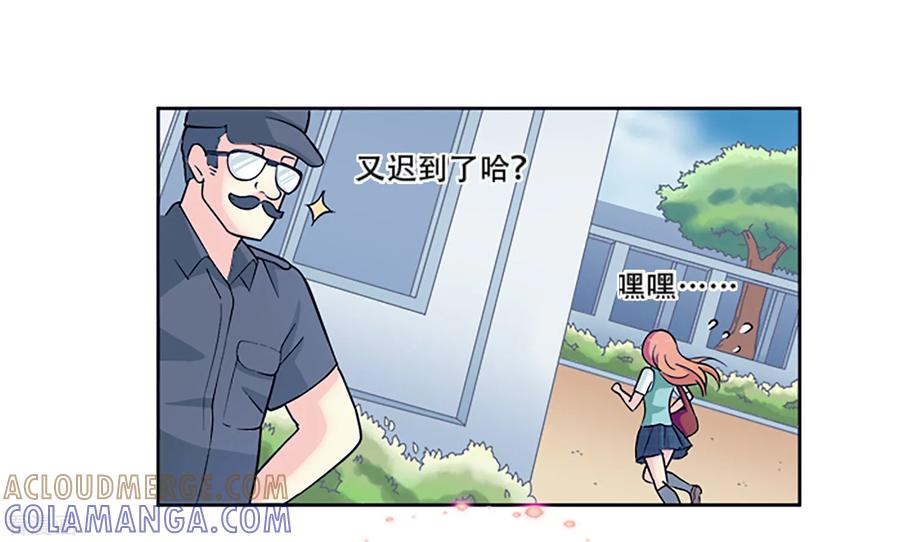 第1话那天，我听到了你的名字-Heartbeat-北京神奇未来（第4张）