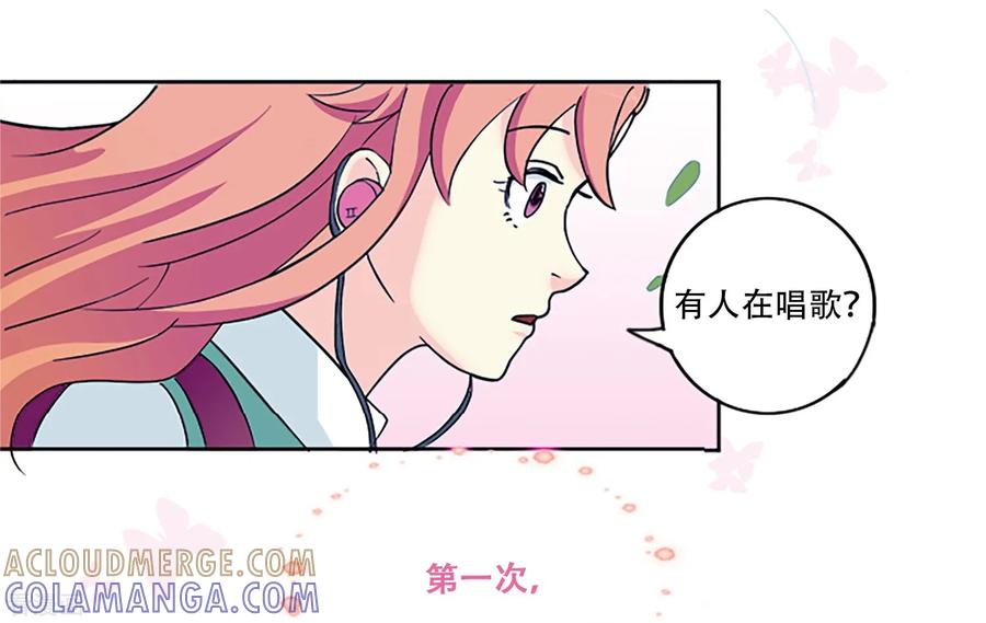 第1话那天，我听到了你的名字-Heartbeat-北京神奇未来（第7张）