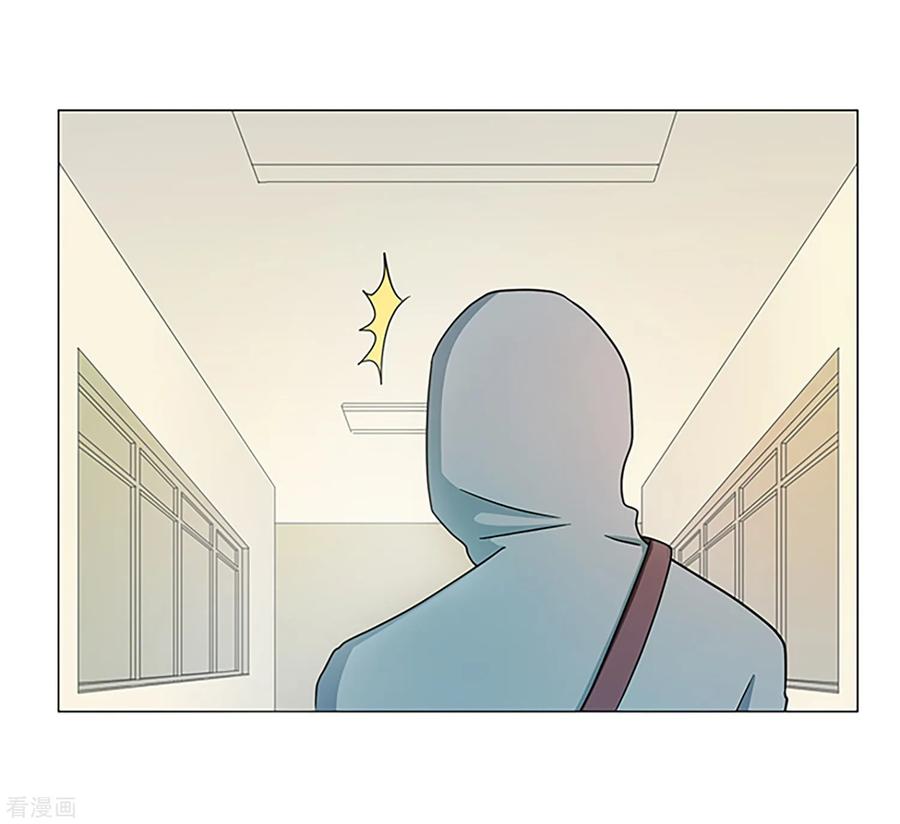 第10话缪斯-Heartbeat-北京神奇未来（第14张）