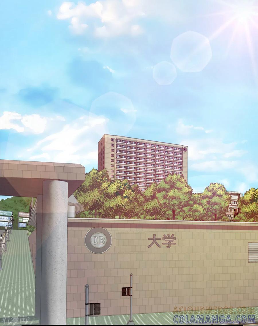 第13话委托-四分之一的秘密-搜狐畅游（第13张）