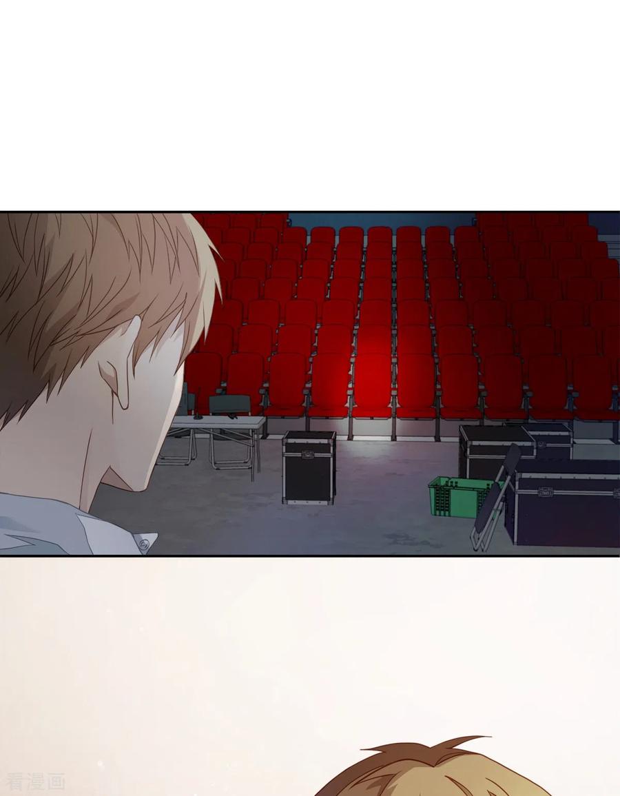 第13话委托-四分之一的秘密-搜狐畅游（第10张）