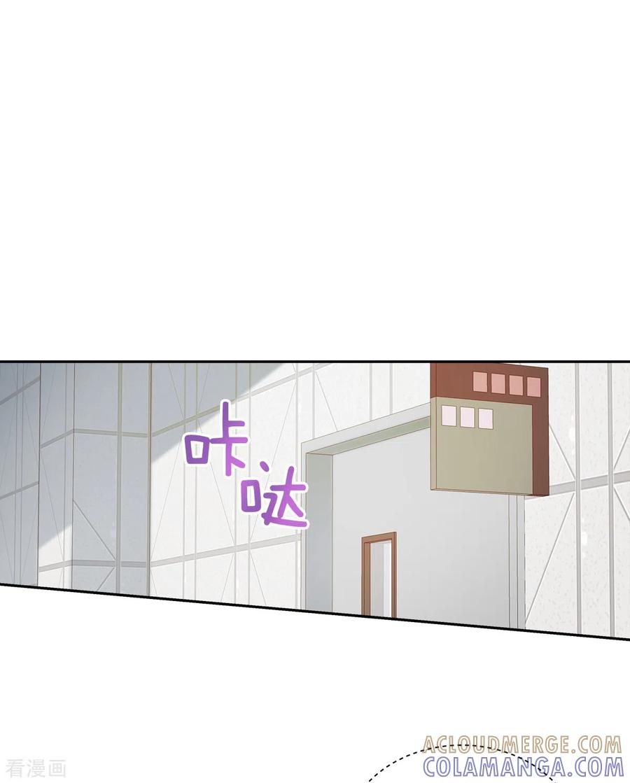 第14话监控-四分之一的秘密-搜狐畅游（第7张）