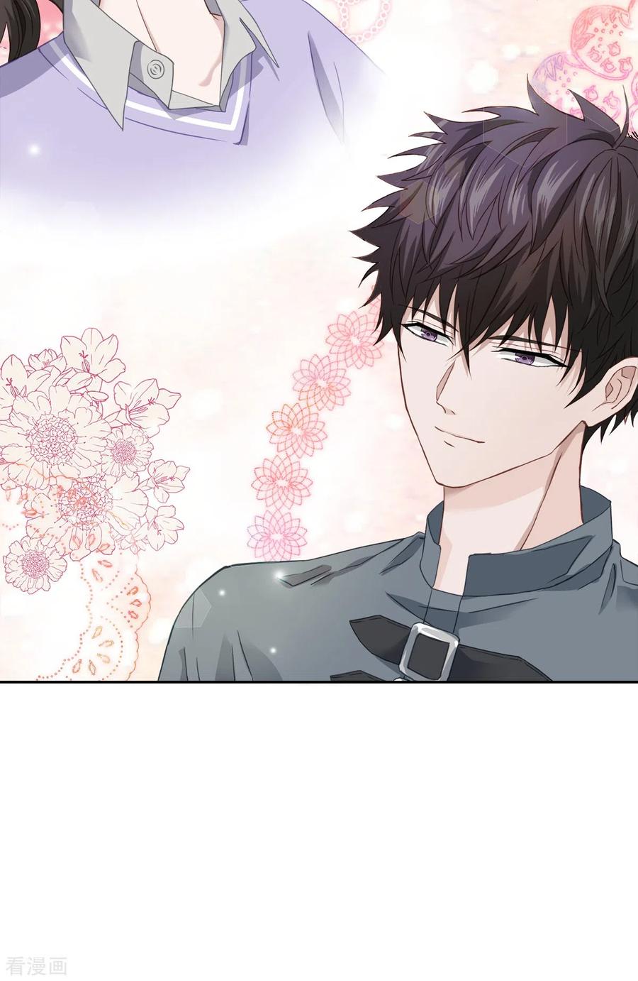 第19话麻烦-四分之一的秘密-搜狐畅游（第6张）