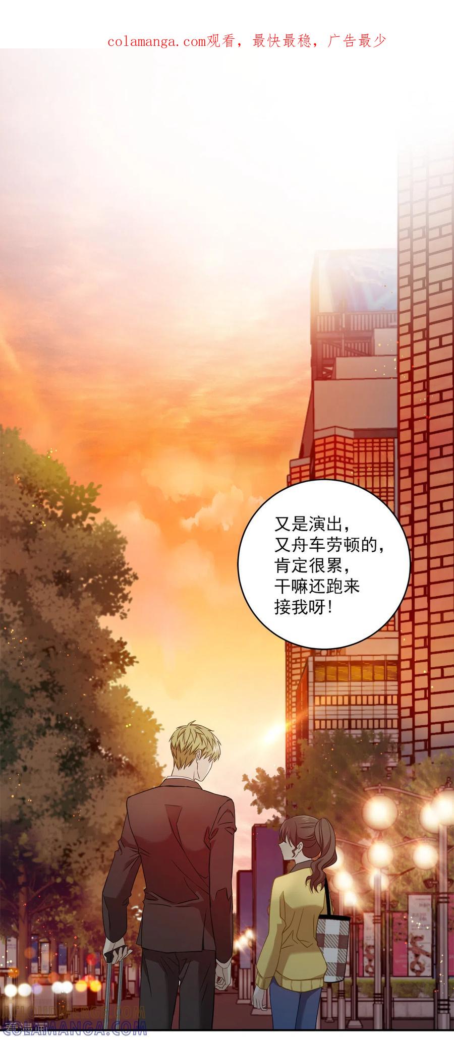 第22话消失-四分之一的秘密-搜狐畅游（第1张）
