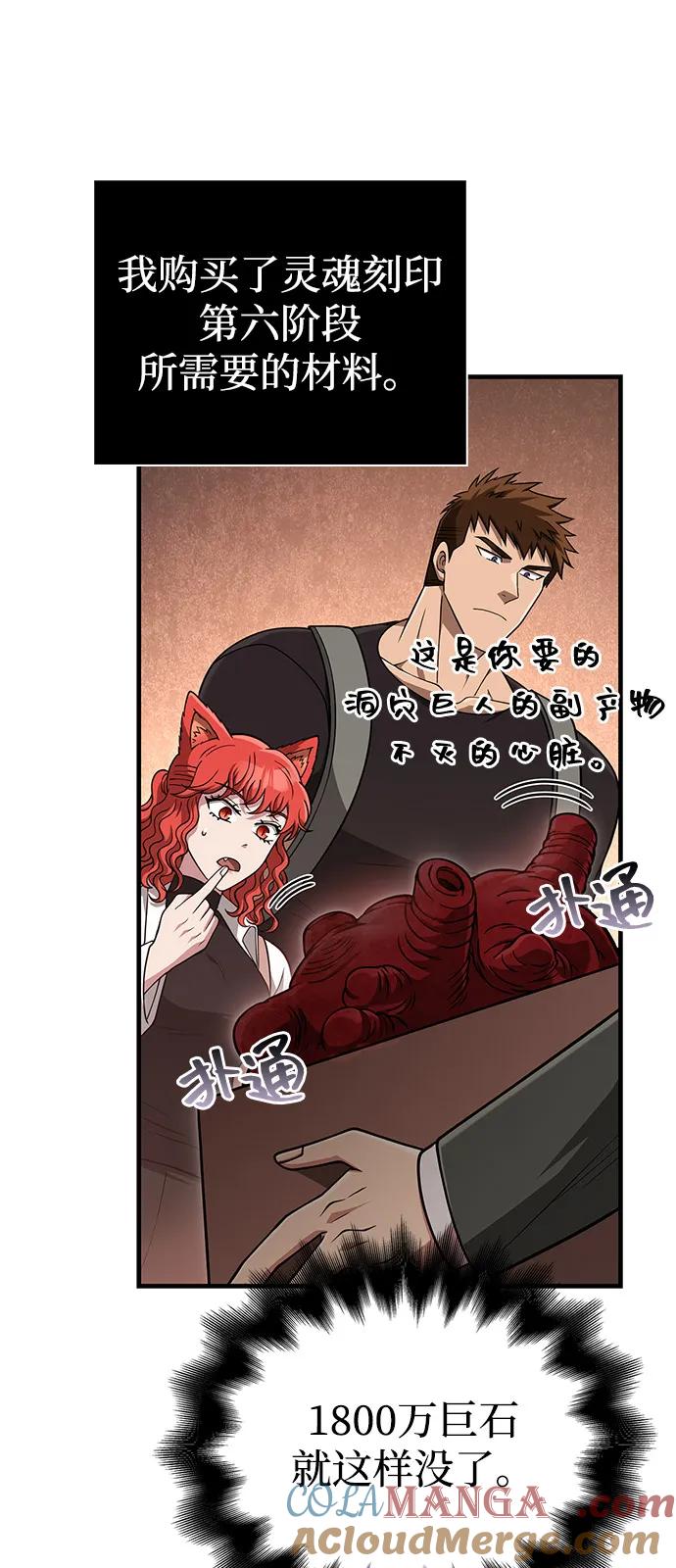 49.jpg