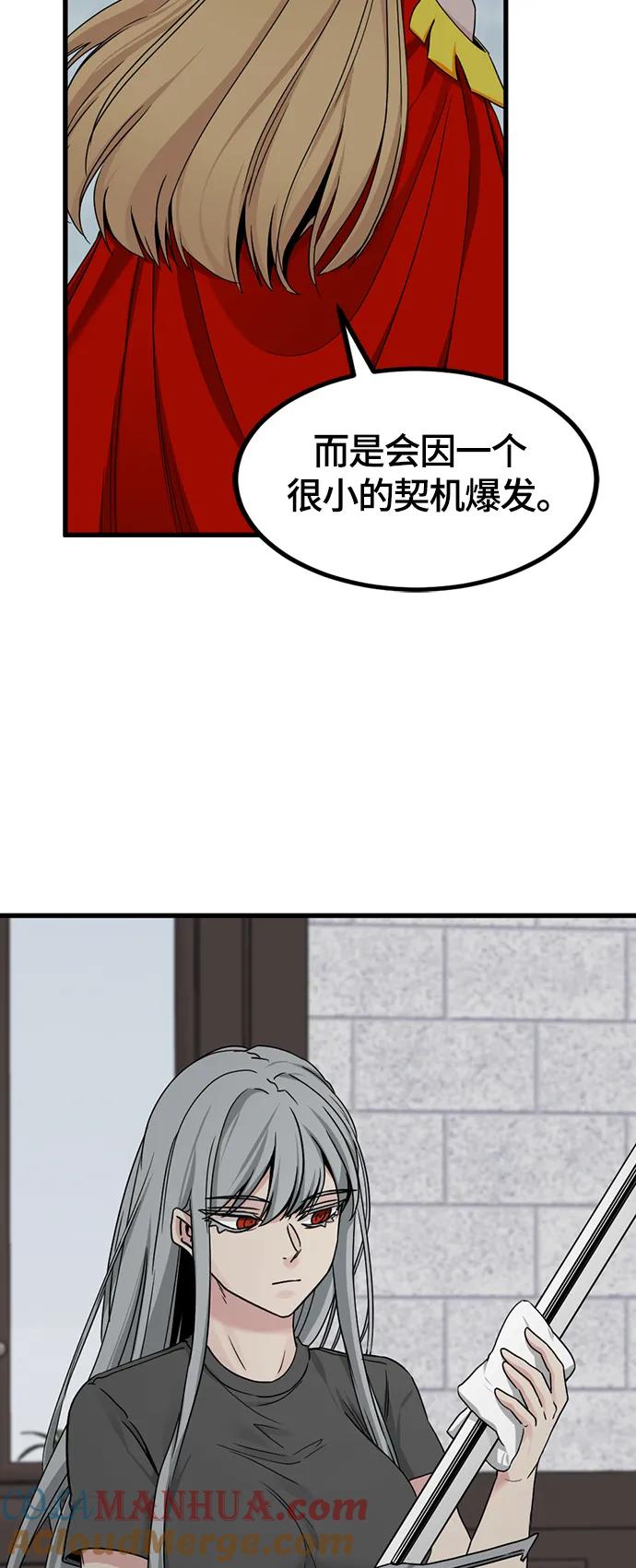 49.jpg