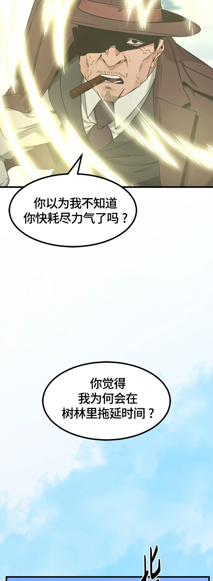 68.jpg