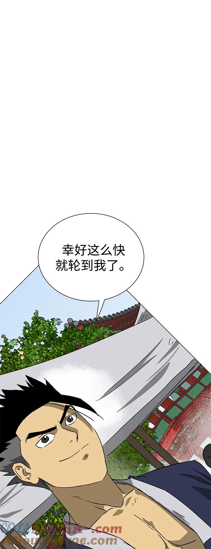 29.jpg